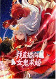 仙逆在线播放 第15集
